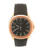 2016 Patek Philippe Aquanaut | Rose Gold | Rubber Strap | Ref. 5167R-001