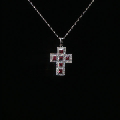 18K White Gold Diamond & Ruby Cross Necklace | 0.68 CTW | 17-19 Inch