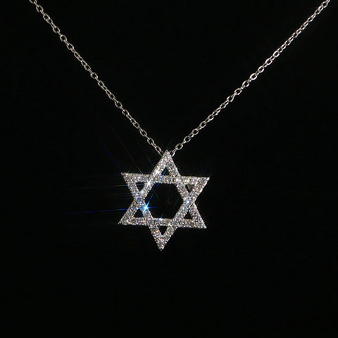 14K White Gold Natural Diamond Star of David Pendant Necklace | 0.5 CTW | 16-18 Inch