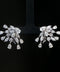 14K White Gold Diamond Branch Earrings
