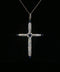 18K White Gold Large Cross Pendant Necklace | 1.22 CTW | 16-18 Inch