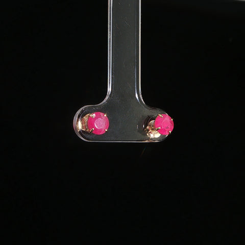 14K Yellow Gold Ruby Studs | 1 CTW | 0.3 Grams